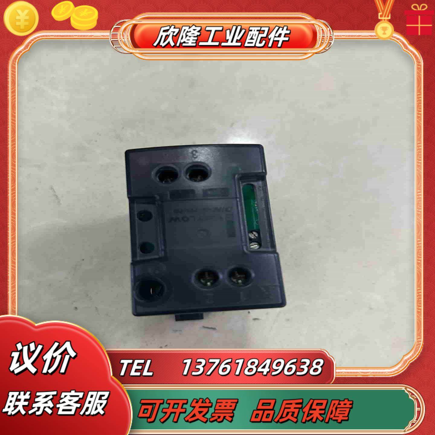WATLOW 固态继电器 DA10-60C0-0000 原装议价