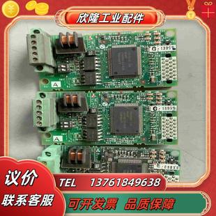 三菱通讯卡PG卡 A7N议价 BC186A688G55