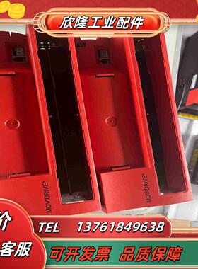 SEW变频器MDX61B0030-5A3-4-00驱动器3K议价