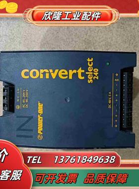 convert思莱德开关电源正品功能议价