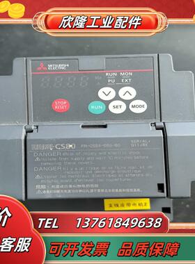 变频器 FR-CS84-050-60 成色如图功能