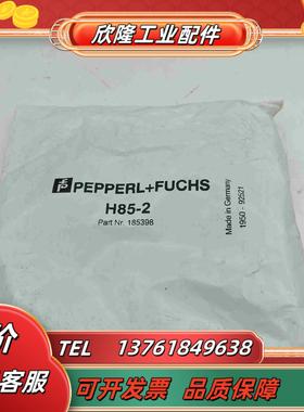 菲尼克斯孔式接线座SD-DSC 2963310 16A F议价