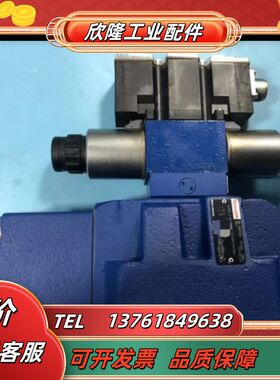 4WRZE25E325-7X/6EG24N9ETK31/A1议价