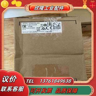 480V 台达变频器VFD007EL43A 075kw1议价