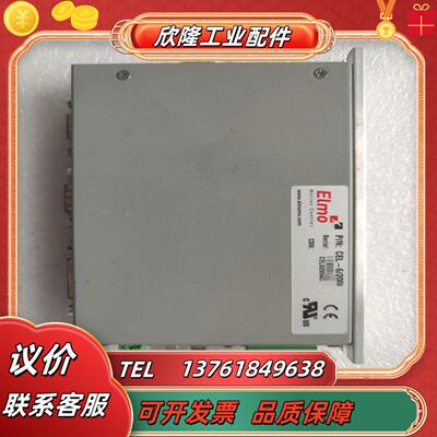 EImo Motion ControI CEL-6200I