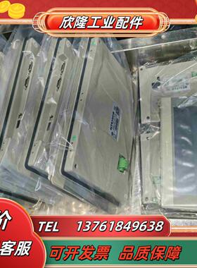 威纶触摸屏7寸和10寸带网口MT8071iE   MT8议价