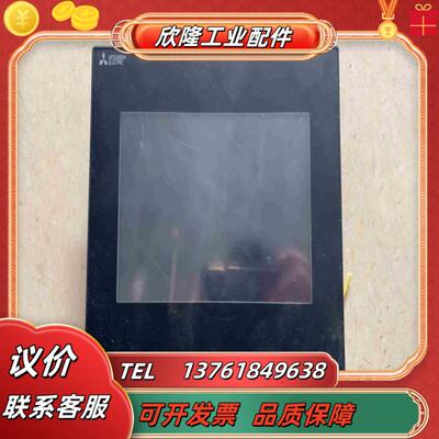 三菱触摸屏型号GS2 107-WTBD功能议价