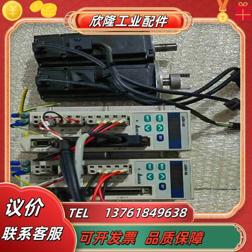 台达驱动器ASD-A0421-AB议价