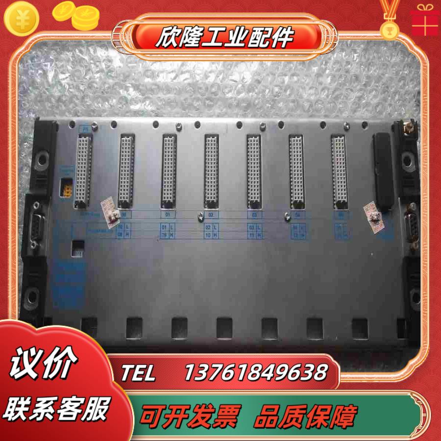 TSXRKY8EXPLC8槽可扩展机架议价