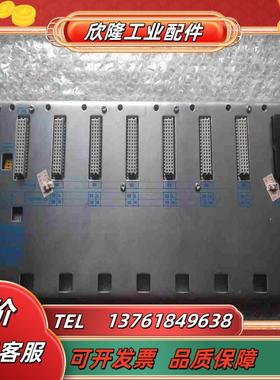 TSXRKY8EXPLC8槽可扩展机架议价