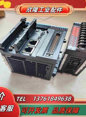 汇川PLC一套AM401-CPU1608TP汇川扩展议价