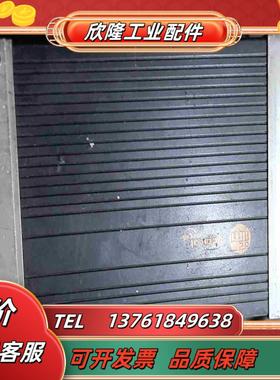 易福门CR0032控制器议价