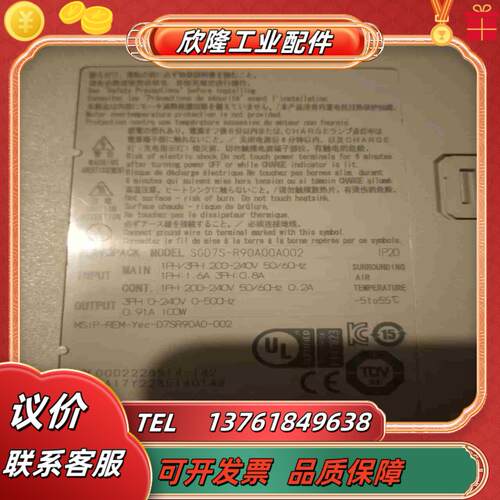 SGD7S-R90A00A002安川驱动器议价