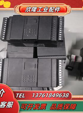 金恭JGSE-16TJGSE-16YTSE-16T