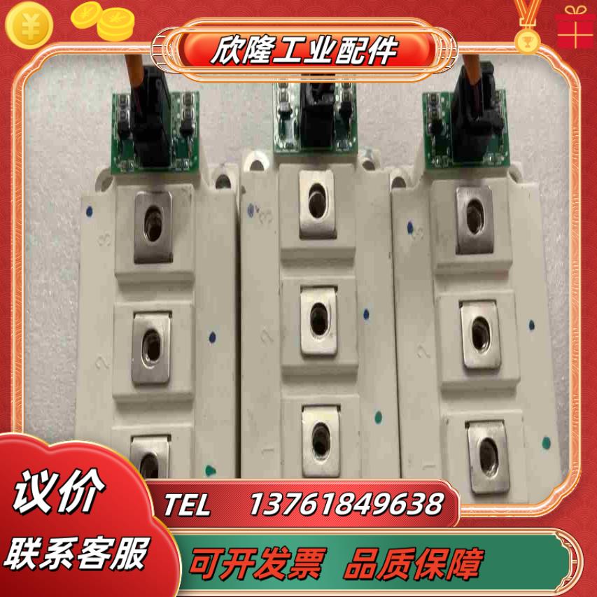 MD680HFN100B3S测好发货成色亮不议价