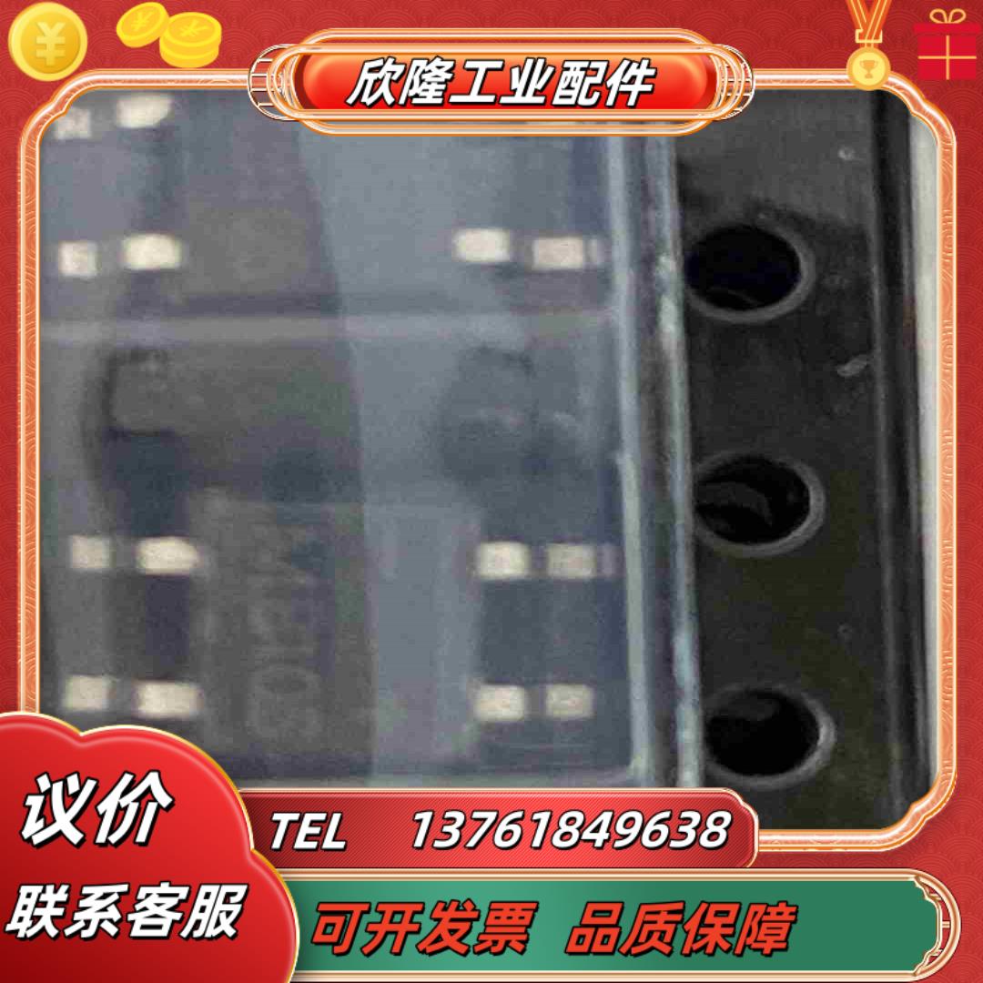 全新  MB10S 整流桥 桥堆 贴片SOP-4有2900个议价