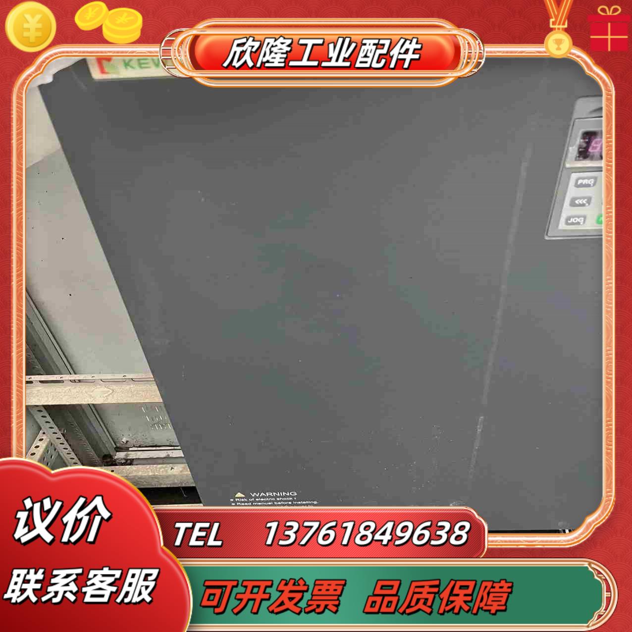 科沃AD800N-132G160P上面是浮灰议价