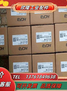 禾川PLC HCA1P-12X8YR-A 原装新机 还有其他议价