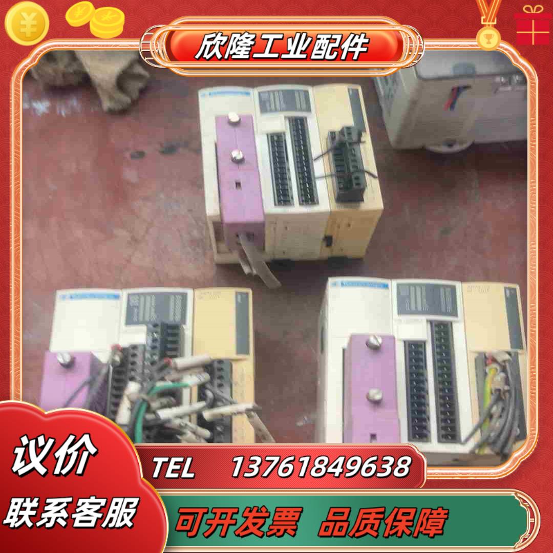 PLC模块主机OTB1CODM9LP  模块 TWD议价