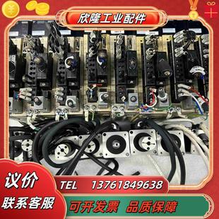 安川5系 帶剎車不帶剎車都有驅動型號SG議價 50W伺服套裝