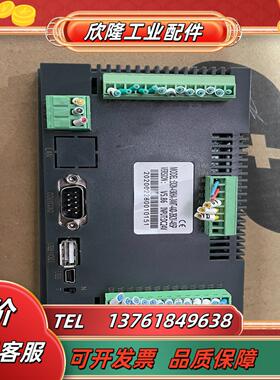 顾美EX2N-43KHA-24MT-4AD-2EK2V-48