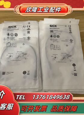 西克传感器 MZT7-03VPS-KP0产品号：107081议价