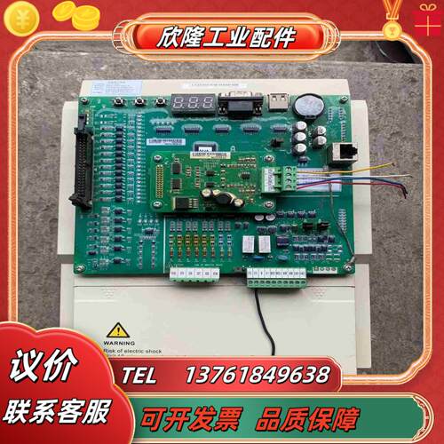 默纳克NICE-L-C-4015议价