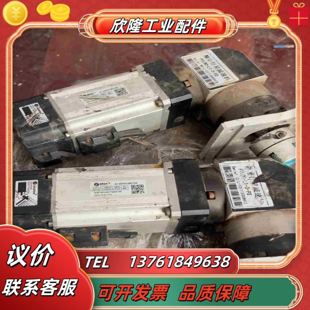 雷赛科技  ACM6004L2H-A0-B -hs议价
