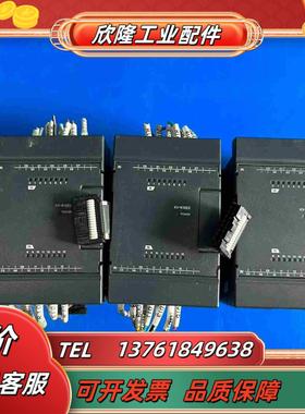 基恩士KV-N16EX成色实拍发货前会测试功能普通快递议价