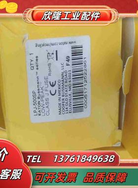 巴斯曼LPJ-400SP LPJ100SP议价