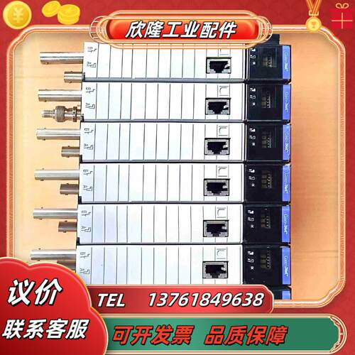AB罗克韦尔1756-CNBR E  1756-A7 B议价