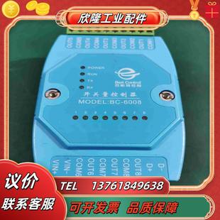 百斯特开关量控制器型号 成色如图所示实议价 6008
