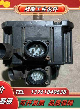 英威腾INVT 伺服电机 SV-MM13-1R0E-2-4A议价