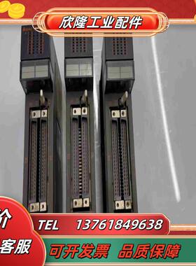 三菱A1SY42 PLC模块议价