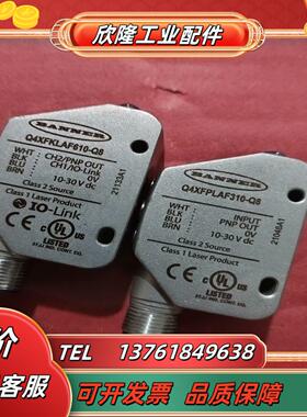 邦纳  Q4XFPLAF310-Q8   Q4XFKLAF6