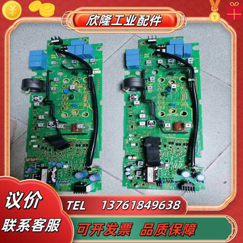 富士变频器驱动板SP0057C  SA552058-03图议价