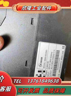 深圳美捷伟变频器M900-0022M322kw拆议价