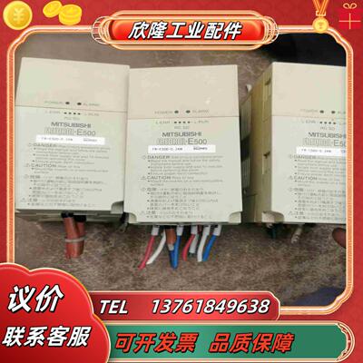变频器E500 FR-E520-01KN  01kw议价