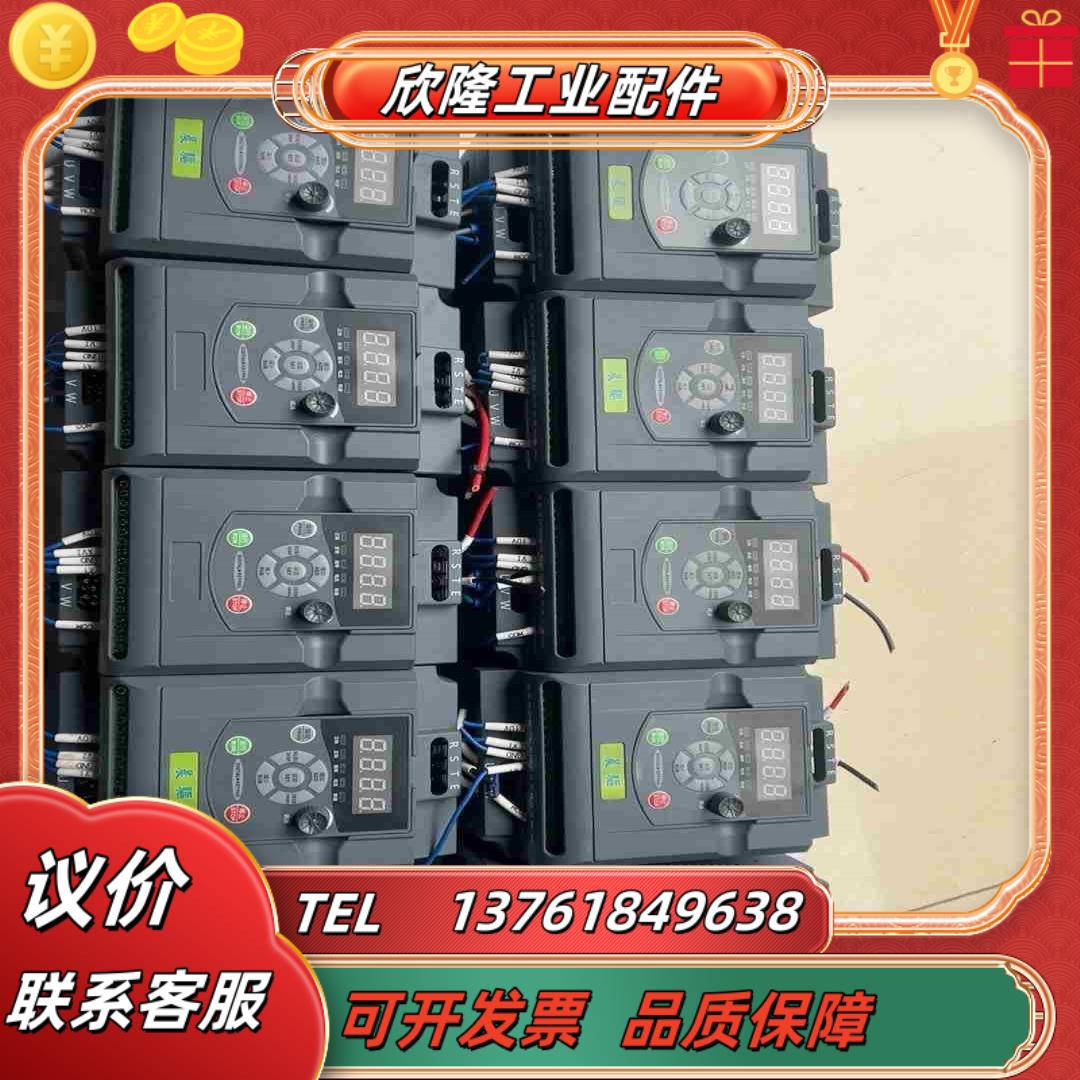 晨驱变频调速器型号100M-1R5G1-B15kw2议价