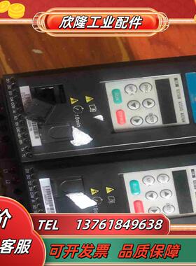 汇川变频器MD200S075B   075KW  220议价