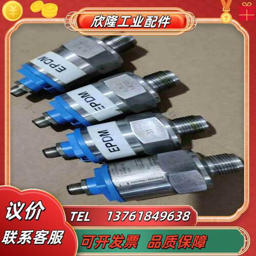 PMC131-A55F2D22具体的看图功能好的有意拍1议价