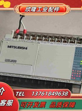 三菱PLCFX1s－30MR－ES三菱模块成议价