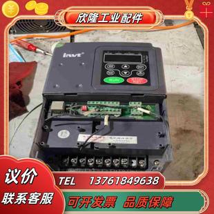 变频器功能正常成色看图议价 英威腾变频器4kw55kw原装
