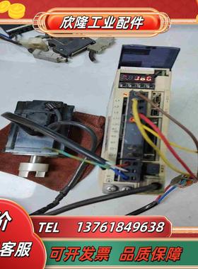 安川伺服电机400WSGMJV-04ADC6S安川伺服电议价