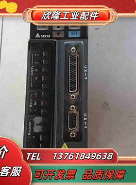 台达B2驱动器ASD-B2-0421-B400w成色议价