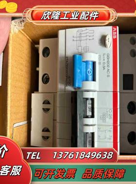 ABb漏保GSH202 AC S-C2503议价