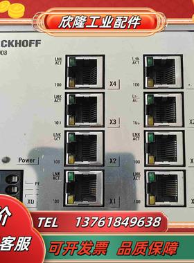 倍福CU2008-0000百兆8口工业交换机 Etherne议价