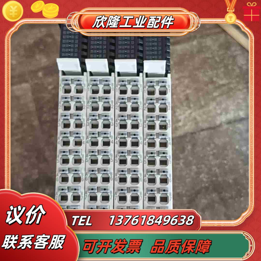 汇川模块GL20-0016ETNGL20-0016ETP议价