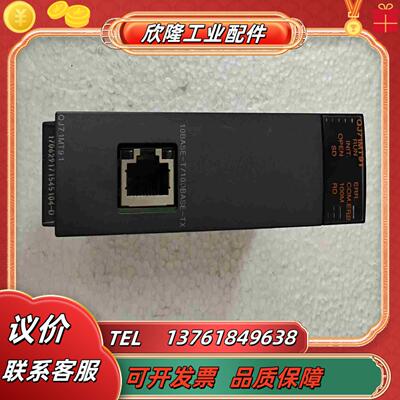 模块QJ71MT91原功能所即所得议价