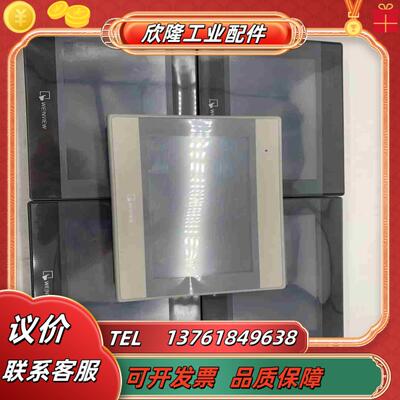 威纶7寸触摸屏MT6071iE现货成色用议价